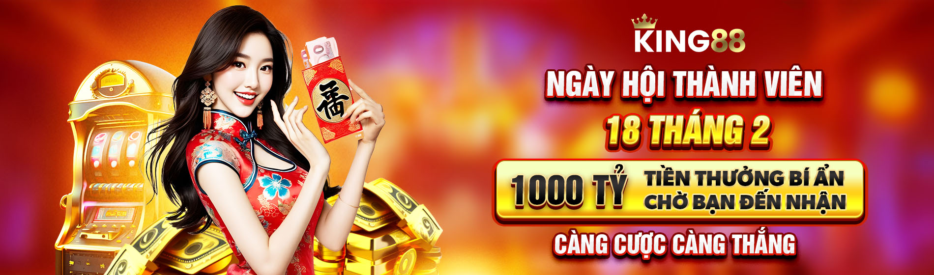 1920x560 king88